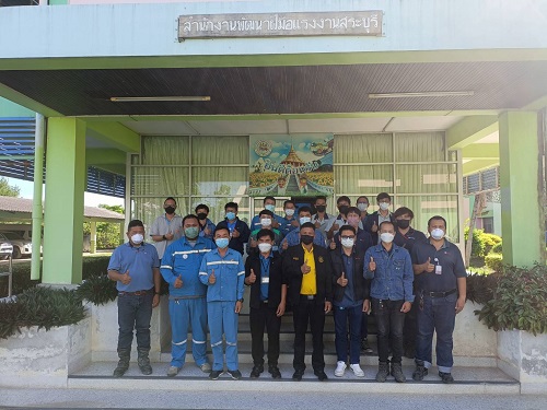 ข่าวราชการ, รัฐวิสาหกิจ - สนพ.สระบุรี เสริมสมรรถนะแรงงานด้านเทคโนโลยีรองรับการทำงานในศตวรรษที่ 21