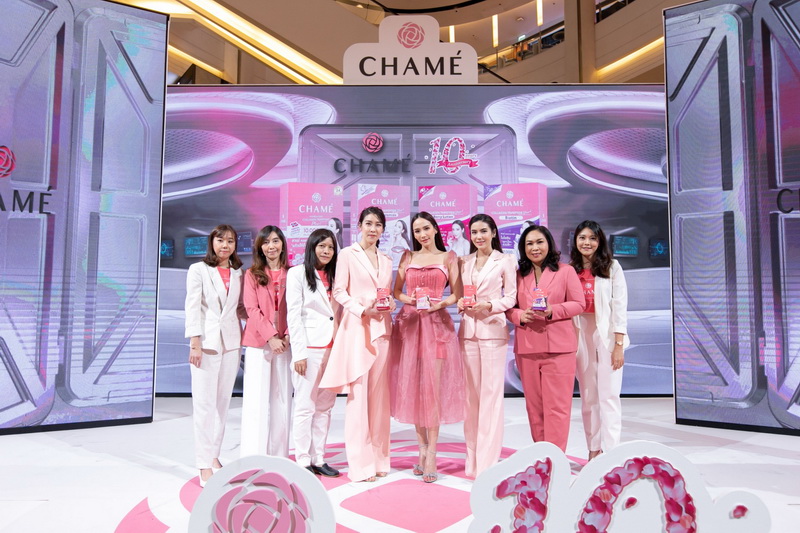 ข่าวงานอีเว้นท์ - 