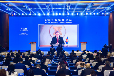 ข่าวธุรกิจ, สังคม - จีนเปิดเวทีประชุมนานาชาติที่เมืองหนานหนิง หลัง RCEP เริ่มมีผลบังคับใช้