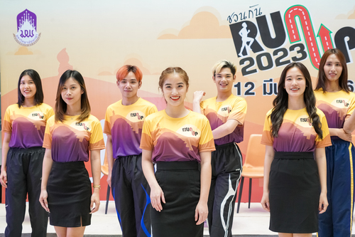 ข่าวประชาสัมพันธ์ - PR News ม.พะเยา จัดมหกรรม 