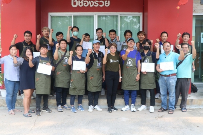 ข่าวธุรกิจ, สังคม - Mr. Saveman พร้อมแล้ว !! เทรนนิ่งตัวแทนกำจัดปลวกทั่วประเทศ