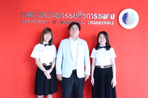 ข่าวการศึกษา - ทีม Kidney in a Box จากวิศวะมหิดล คว้ารางวัล SCG Bangkok Business Challenge Thailand 2021