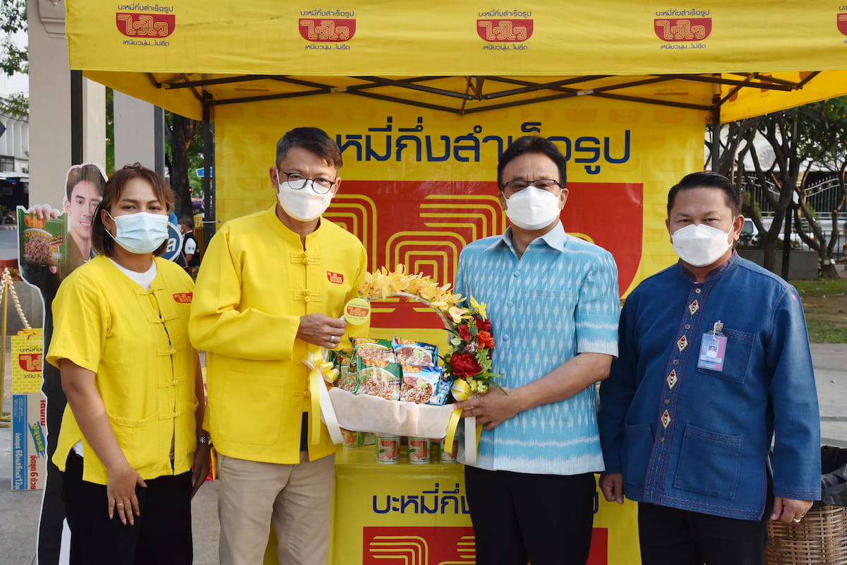 ข่าวศิลปะ, วัฒนธรรม - ไวไว ร่วมเตรียมความพร้อม งานสงกรานต์เมืองเจียงใหม่ ประจำปี ๒๕๖๕
