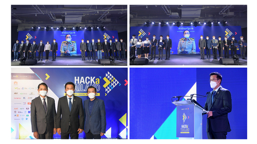 ข่าวไอที - นายกรัฐมนตรี เปิดโครงการ HACKaTHAILAND สุดยิ่งใหญ่!  เดินหน้าเสริมทักษะดิจิทัลคนไทย รวมพลคนรุ่นใหม่ปลดล็อคโจทย์ชาติ