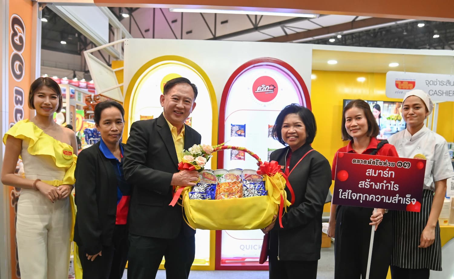ข่าวประชาสัมพันธ์ - PR News โรงงานผลิตภัณฑ์อาหารไทย จับมือ แม็คโคร ร่วมปลุกพลังสมาร์ทโชห่วยไทยใน งานตลาดนัดโชห่วย ครั้งที่ 13
