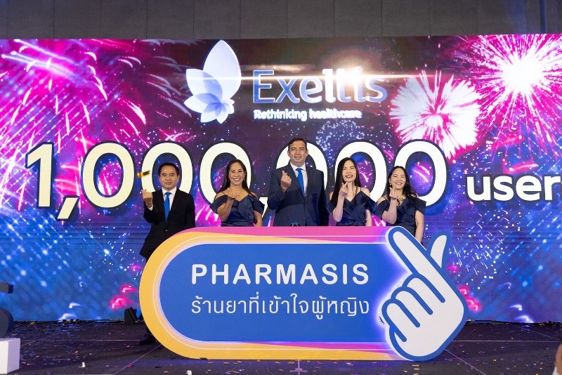 ข่าวประชาสัมพันธ์ - PR News เอ็กเซลทิส (ประเทศไทย) สนับสนุนให้หญิงไทยใส่ใจในสุขภาพและการคุมกำเนิด  จัดงาน PHARMASIS x Exeltis Day ฉลองผู้หญิงไทยใช้เวชภัณฑ์ครบ 1 ล้านคน