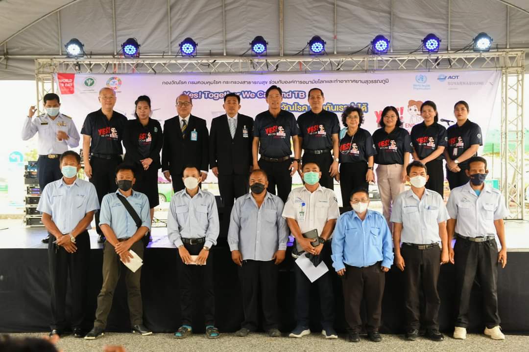 ข่าวประชาสัมพันธ์ - PR News กรมควบคุมโรค มอบของขวัญวันสงกรานต์ ตรวจคัดกรอง “วัณโรค” แก่กลุ่มคนขับแท็กซี่และรถโดยสารสาธารณะ ที่สนามบินสุวรรณภูมิ