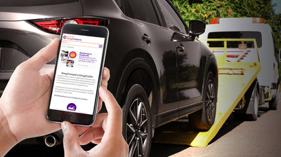 ข่าวยานยนต์ - รับข้อเสนอสุดพิเศษเมื่อซื้อประกันรถกับ EasyCompare