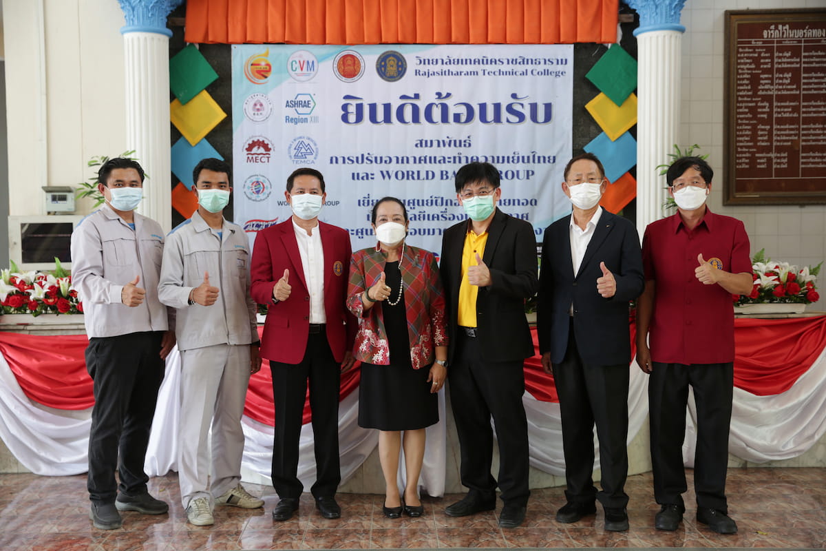 ข่าวธุรกิจ, สังคม - เยี่ยมชมศูนย์ฝึกอบรมเทคโนโลยีเครื่องปรับอากาศ และศูนย์ทดสอบมาตรฐานฝีมือแรงงาน