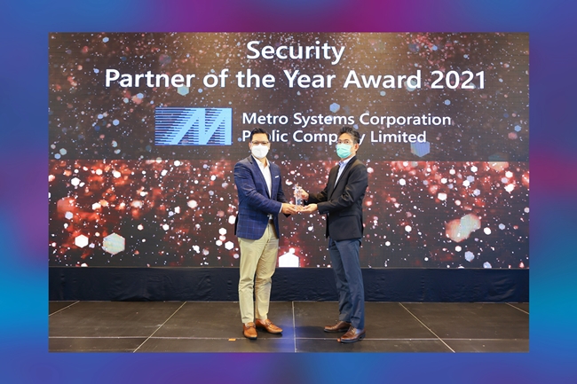 English News - MSC won Security Partner of the Year 2021 from Microsoft Reinforces its leadership in providing Microsoft Security in the Digital Age