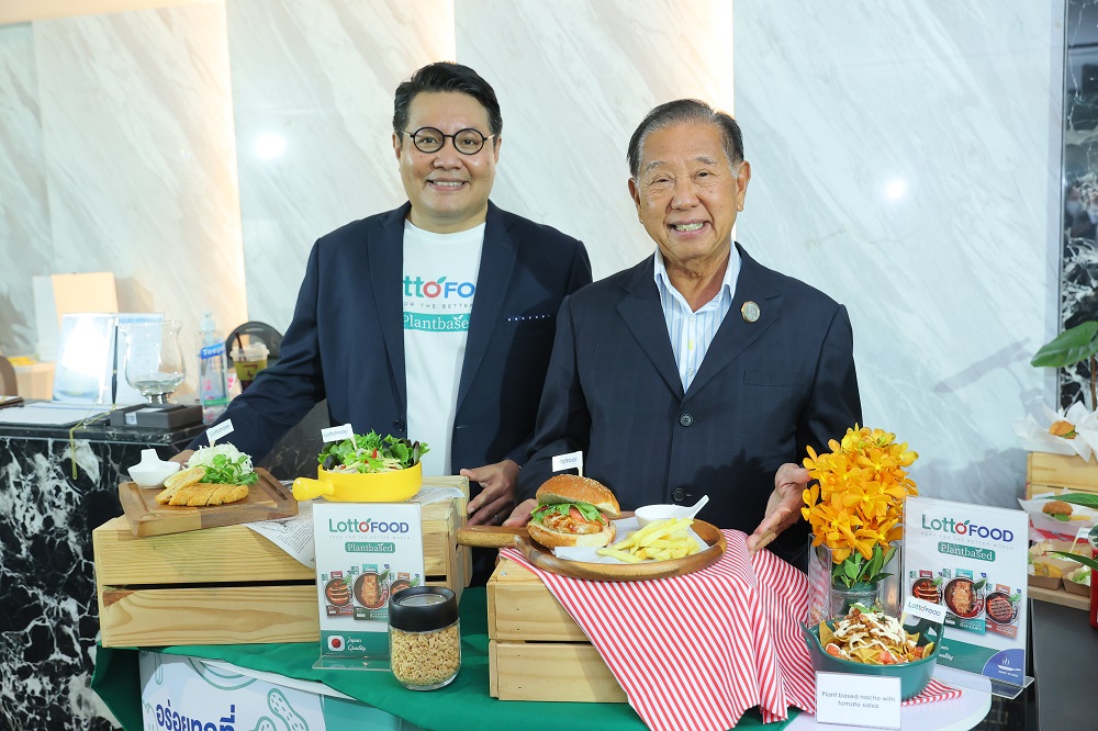 ข่าวการเงิน - Money News SWC เขย่าวงการ Plant Based เปิดตัว LottoFood ธุรกิจใหม่ ผลิตภัณฑ์อาหารสำเร็จรูปพร้อมทานจากพืช พร้อมตอบโจทย์คนรักสุขภาพ  นำโดย 