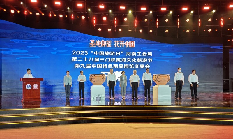 ข่าวศิลปะ, วัฒนธรรม - Xinhua Silk Road: เมืองซานเหมินเซียะจัดอีเวนต์ส่งเสริมวัฒนธรรม มุ่งผลักดันให้เติบโตอย่างมีคุณภาพ