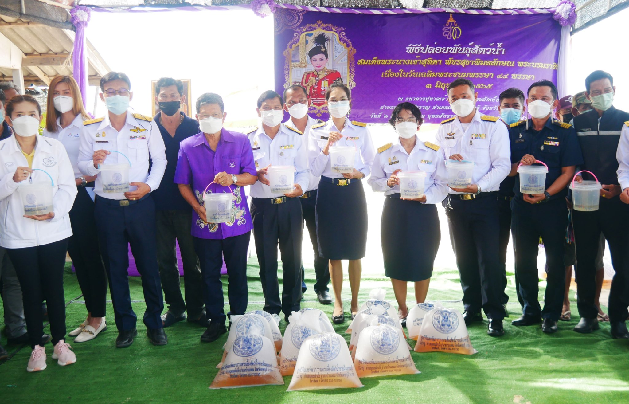 ข่าวกิจกรรม - พีพี ไพร์ม - ไทยลักซ์ ร่วมพิธีปล่อยพันธุ์สัตว์น้ำ