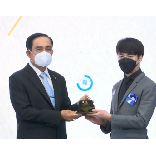 ข่าวกิจกรรม - งานมอบโล่รางวัลความปลอดภัยและอาชีวอนามัยแห่งชาติ ครั้งที่ 34