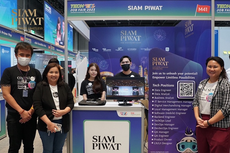 ข่าวงานอีเว้นท์ - สยามพิวรรธน์เสริมทัพคนรุ่นใหม่สายเทคในงาน Tech ConNEXT Job Fair 2023