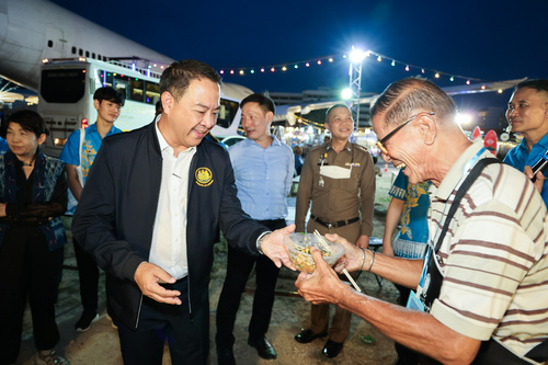 ข่าวราชการ, รัฐวิสาหกิจ - ก.แรงงาน ยกทัพความอร่อย จัดงานปักหมุด สตรีทฟู้ดชลบุรี ปั้นผู้ประกอบการ เพิ่มมูลค่าเศรษฐกิจ