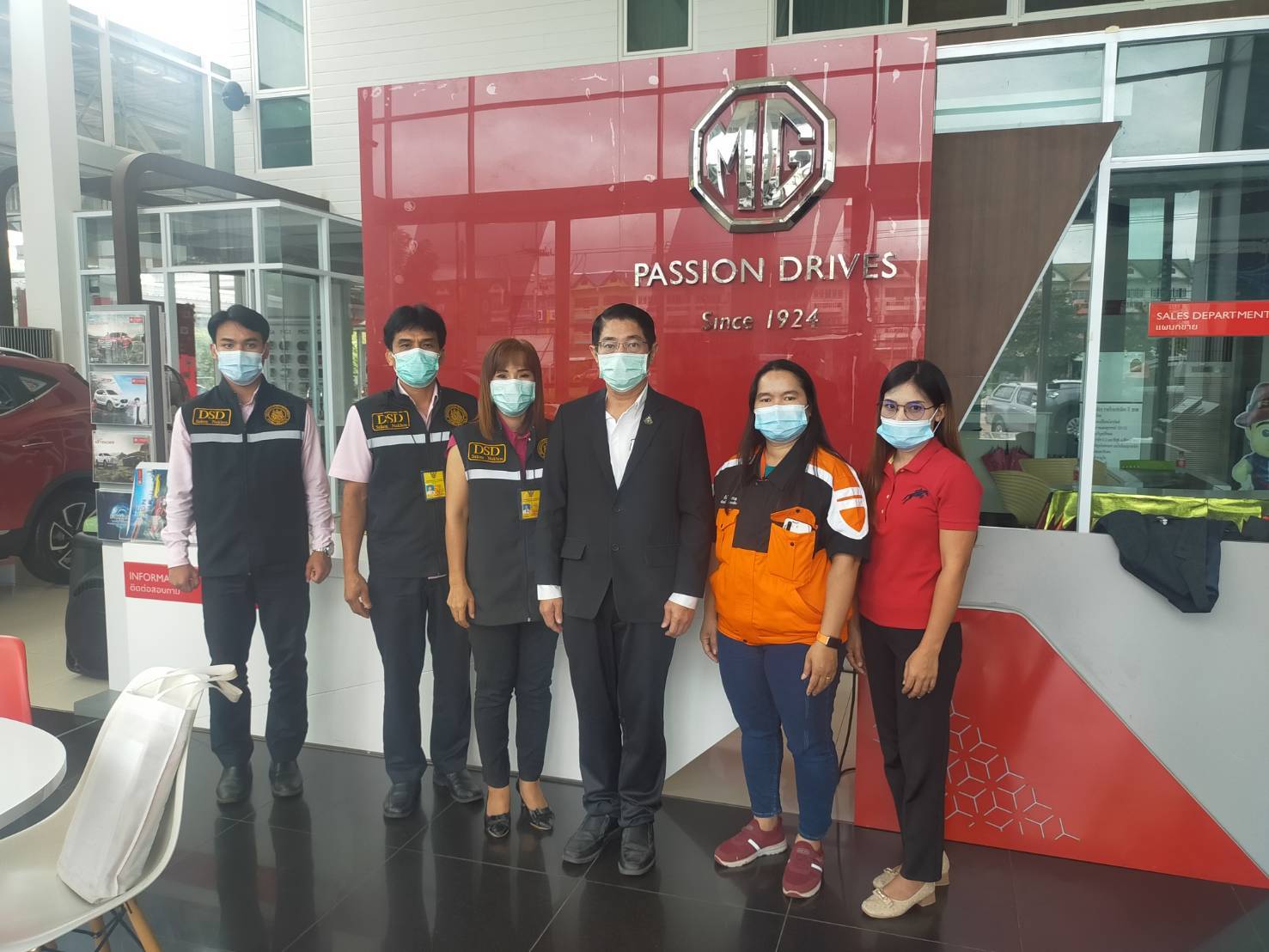 ข่าวราชการ, รัฐวิสาหกิจ - สนพ.สกลนคร ตรวจเยี่ยม หารือ ธุรกิจใหญ่ 3 แห่ง