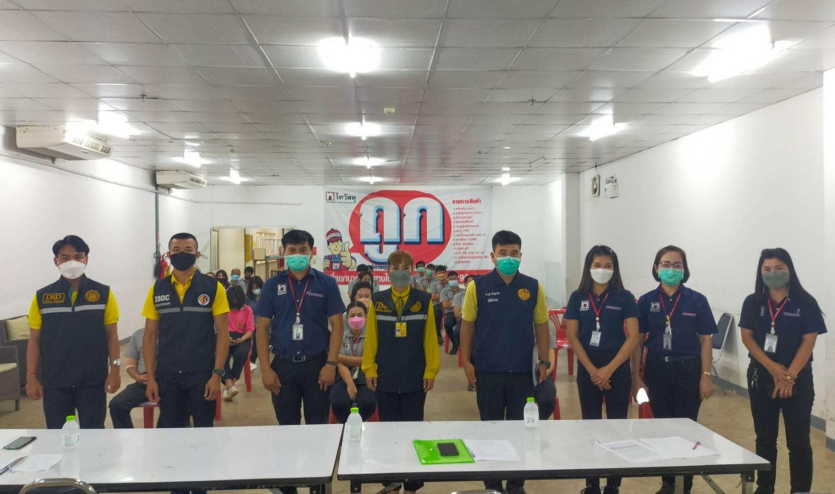 ข่าวราชการ, รัฐวิสาหกิจ - สนพ.สกล บูรณาการเข้าสร้างการรับรู้ในสถานประกอบการ ในสถานการณ์ โควิค -19