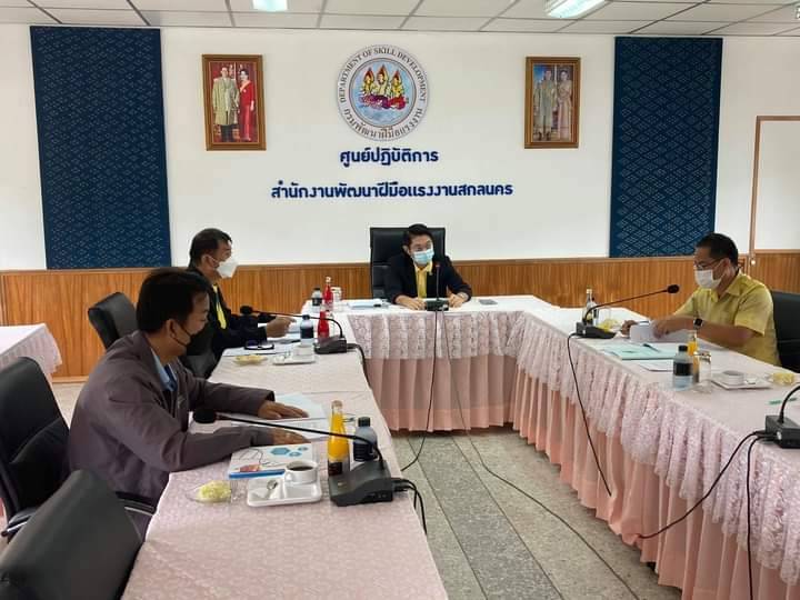 ข่าวราชการ, รัฐวิสาหกิจ - สนพ.สกลนคร ประชุมหารือทดสอบมาตรฐานฝีมือแรงงาน พนักงานขับรถฟอร์คลิฟท์ตักสินค้า ระดับ 1