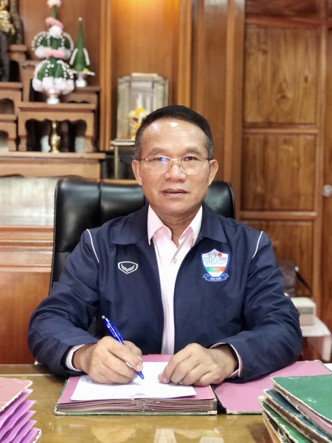 ข่าวการศึกษา - ผอ. สารคามพิทยาคม เผยนักเรียนต้องออกจากระบบ 20 % เมื่อเรียนออนไลน์ แนะใช้ Thailand Learning เป็นตัวช่วยในการศึกษาตลอดชีวิต