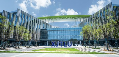ข่าวการศึกษา - มหาวิทยาลัยซีอานเจียวทง-ลิเวอร์พูล เปิดวิทยาเขตไท่ชาง