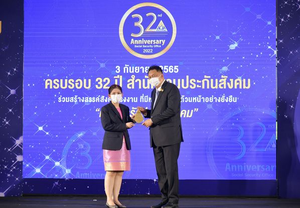 ข่าวประชาสัมพันธ์ - PR News วชิรพยาบาล รับโล่ประกาศเกียรติคุณ รางวัลชนะเลิศ สถานพยาบาลในดวงใจ ประจำปี 2565 