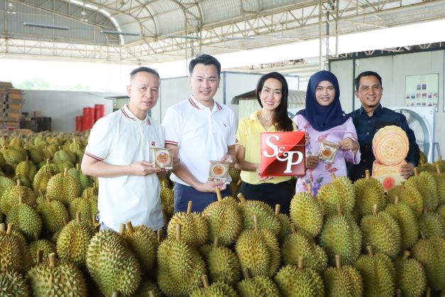 ข่าวสินค้า, บริการ - 