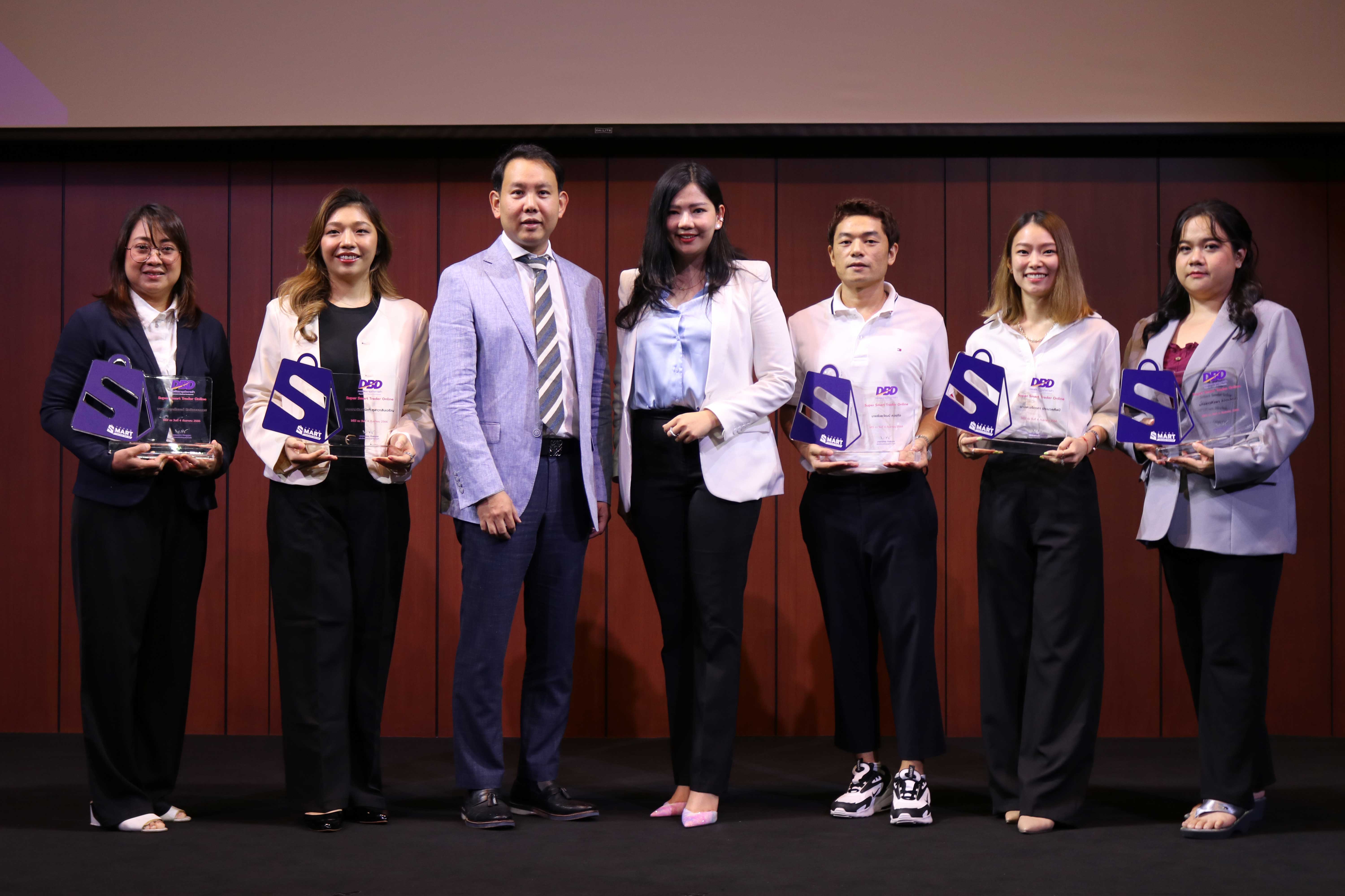 ข่าวธุรกิจ, สังคม - งานแถลงความสำเร็จ From 1,000 to Super Smart Trader Online กิจกรรมสร้างนักการค้าออนไลน์มืออาชีพ (Young Smart Trader Online)
