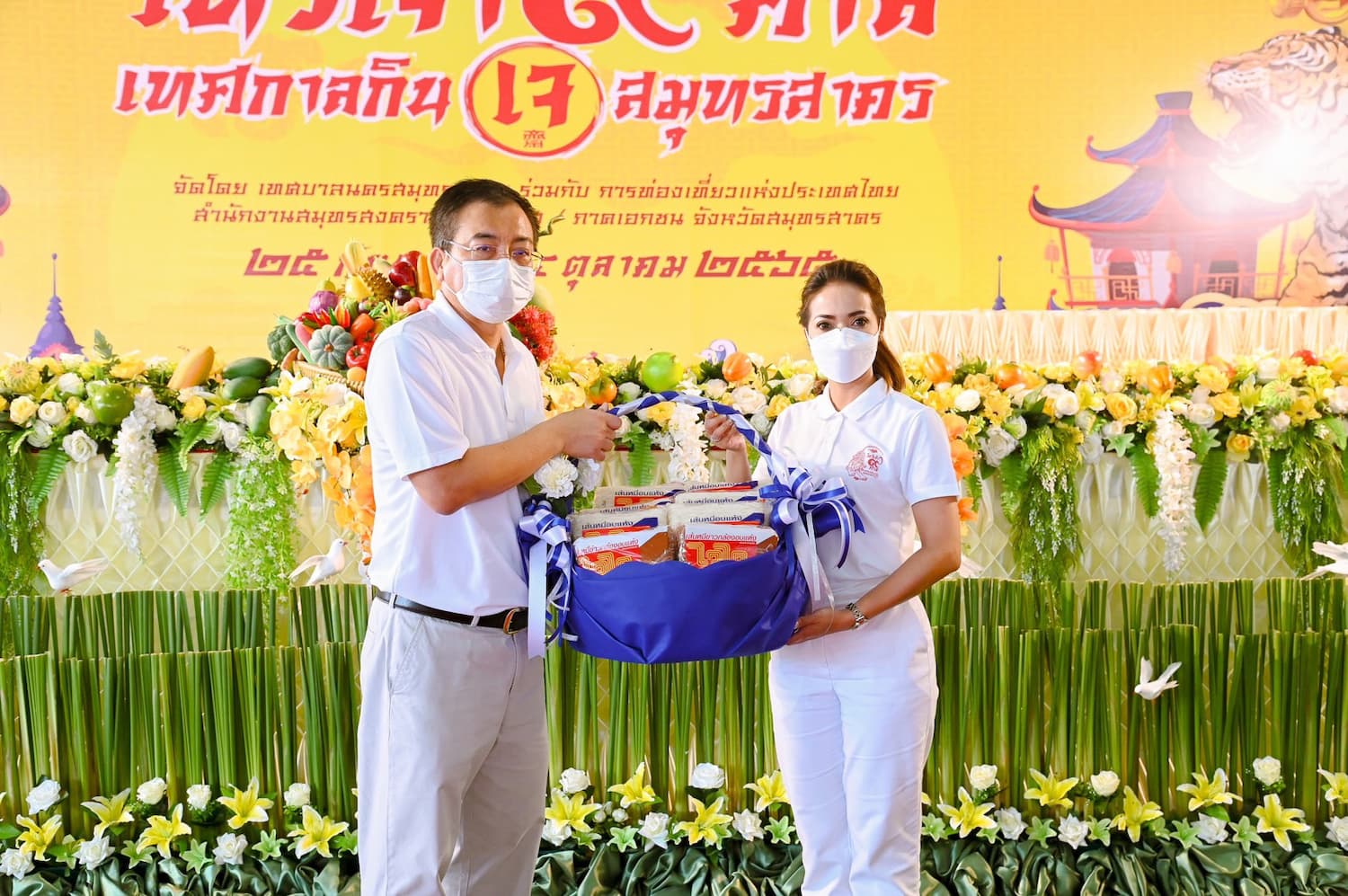 ข่าวประชาสัมพันธ์ - PR News เส้นหมี่ไวไว ร่วมสนับสนุนงานบุญ ไหว้เจ้า ๙ ศาล เทศกาลกินเจสมุทรสาคร ประจำปี ๒๕๖๕