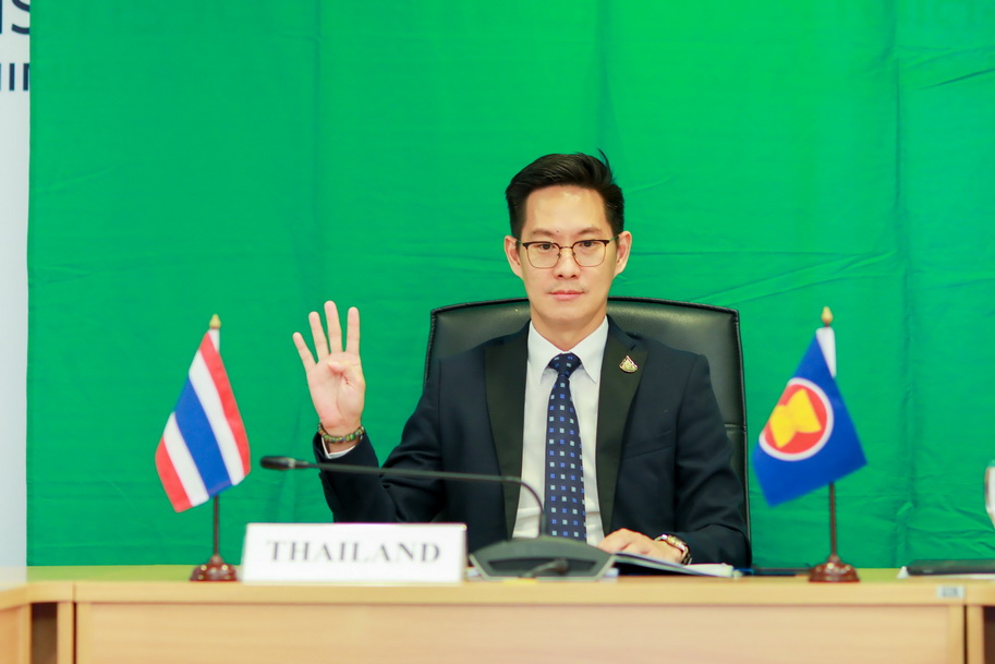 ข่าวราชการ, รัฐวิสาหกิจ - ดีอีเอส ร่วมการประชุมรัฐมนตรีอาเซียนด้านความมั่นคงปลอดภัยไซเบอร์ ครั้งที่ 6