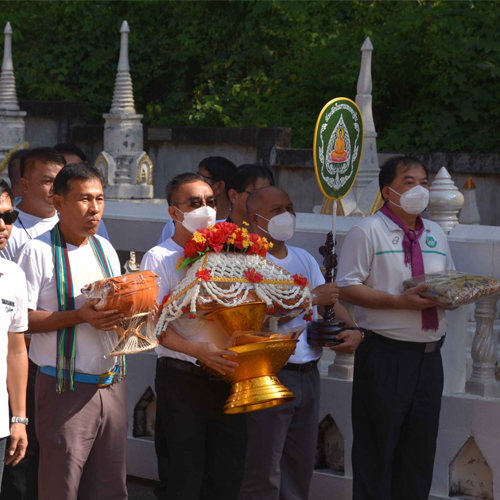 ข่าวราชการ, รัฐวิสาหกิจ - อ.อ.ป. ทอดกฐินสามัคคี ประจำปี 2565