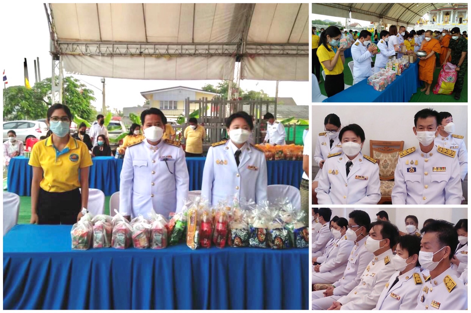 ข่าวราชการ, รัฐวิสาหกิจ - สนพ.สมุทรสาคร ร่วมพิธีทำบุญตักบาตรข้าวสารอาหารแห้งแด่พระสงฆ์ เนื่องในวันคล้ายวันพระบรมราชสมภพ พระบาทสมเด็จพระบรมชนกาธิเบศร มหาภูมิพลอดุลยเดชมหาราช บรมนาถบพิตร วันชาติ และวันพ่อแห่งชาติ 5 ธ.ค. 64