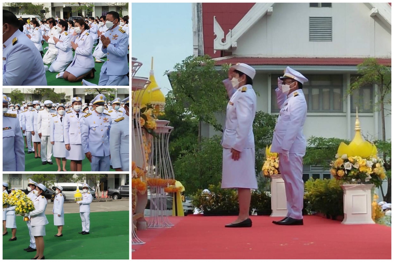 ข่าวราชการ, รัฐวิสาหกิจ - สนพ.สมุทรสาคร ร่วมพิธีวางพานพุ่มดอกไม้และถวายบังคม หน้าพระบรมฉายาลักษณ์ พระบาทสมเด็จพระบรมชนกาธิเบศร มหาภูมิพลอดุลยเดชมหาราช บรมนาถบพิตร 5 ธ.ค. 64