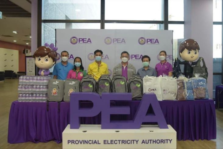 ข่าวราชการ, รัฐวิสาหกิจ - PEA ส่งมอบของขวัญวันเด็กในโครงการ PEA วันเด็กแห่งชาติ ประจำปี 2565
