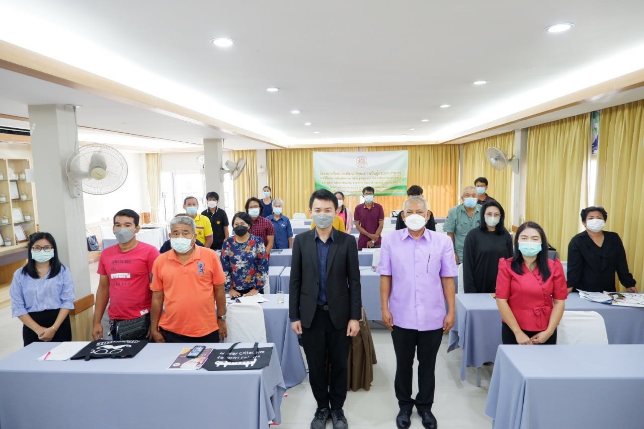 ข่าวสัมมนา - พัฒนาฝีมือแรงงานสมุทรสงคราม ฝึกอบรมเพิ่มผลิตภาพแรงงาน สู่ SME 4.0 ปี 2565 