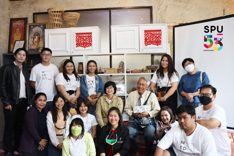 ข่าวประชาสัมพันธ์ - PR News นศ.ป.โท นวัตกรรมการเรียนรู้และการสอน SPU เข้าศึกษาเรียนรู้ 