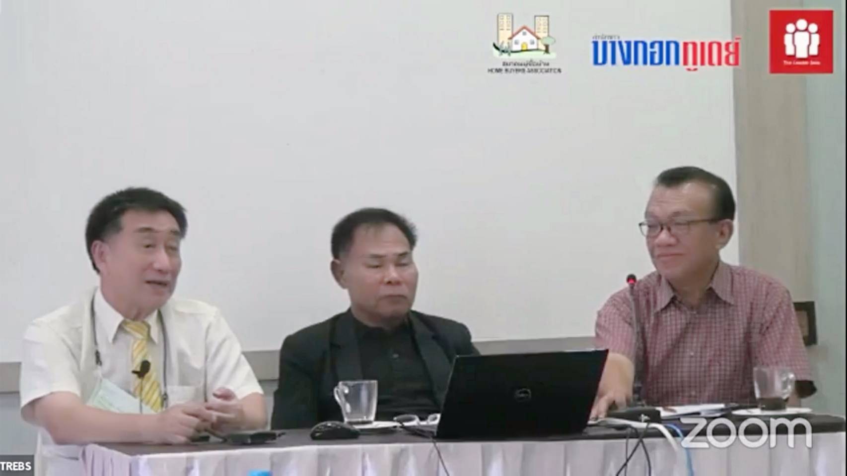ข่าวประชาสัมพันธ์ - PR News เสวนาในหัวข้อเรื่อง 