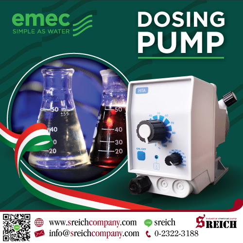 ข่าวธุรกิจ, สังคม - Dosing Pump ปั๊มโดส ปั๊มฟีดสารเคมีที่มีความละเอียดและแม่นยำสูง 