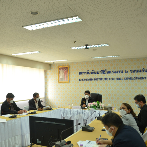 ข่าวราชการ, รัฐวิสาหกิจ - รองอธิบดีกรมพัฒนาฝีมือแรงงาน ประชุมเพื่อติดตามผลการดำเนินงานสถาบัน AMA