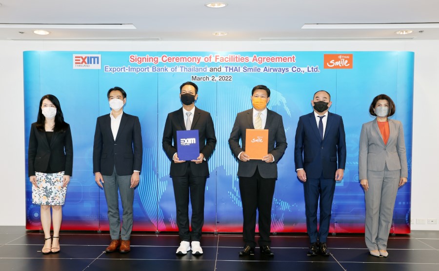 ข่าวธุรกิจ, สังคม - ไทยสมายล์ รับเงินสนับสนุนสินเชื่อ 50 ล้านบาท จาก EXIM BANK เสริมสภาพคล่อง รักษาการจ้างงาน รับการฟื้นตัวธุรกิจการบินและท่องเที่ยว
