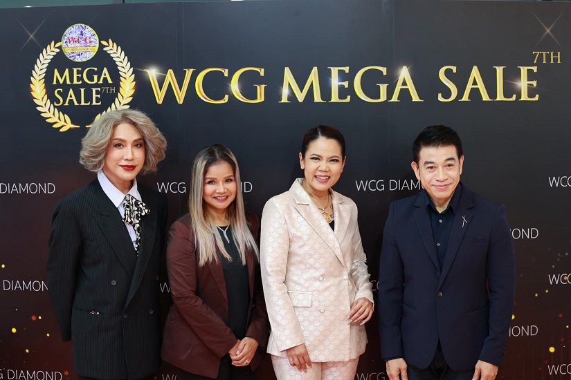 ข่าวประชาสัมพันธ์ - PR News ร่วมงาน WCG DIAMOND MEGASALE ครั้งที่ 7