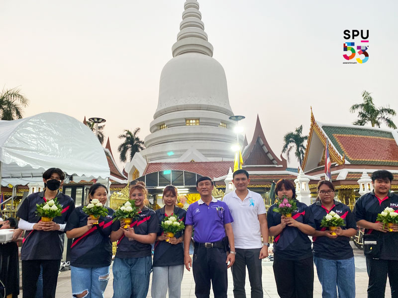 ข่าวประชาสัมพันธ์ - PR News ร่วมทำความดี! DEK IT SPU รวมพลังจิตอาสา บำเพ็ญประโยชน์เพื่อสังคมเนื่องในวันมาฆบูชา วัดพระศรีมหาธาตุ บางเขน