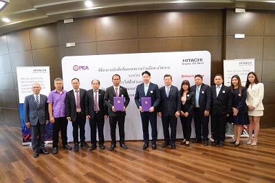 ข่าวประชาสัมพันธ์ - PR News PEA ร่วมกับ บริษัท ฮิตาชิ เอนเนอร์ยี่ (ประเทศไทย) จำกัด ลงนามความร่วมมือด้านวิชาการเพื่อพัฒนาอนาคตพลังงานที่ยั่งยืน