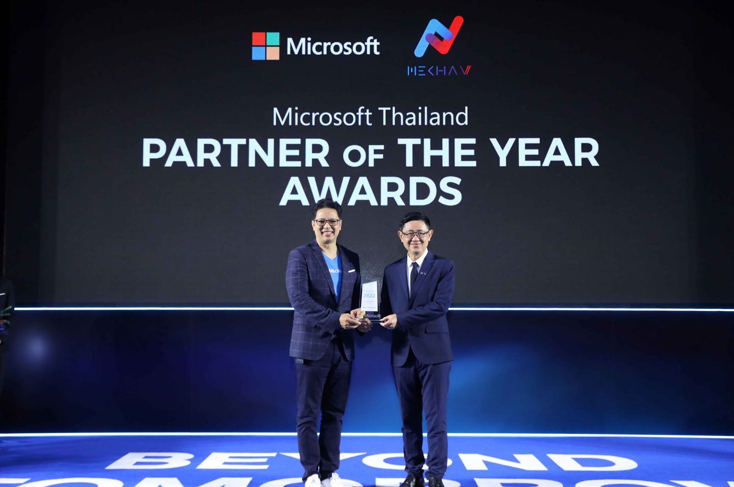 ข่าวประชาสัมพันธ์ - PR News Mekha V รับรางวัล Microsoft Partner of the Year 2022