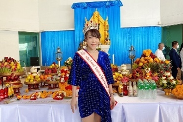 ข่าวเน็ตไอดอล, เซเลบ - โอ๊ตตี้? มณีรัตน์? Miss Smart Tourism  International 2021 ร่วมงานทำบุญ?ก้าวสู่ปีที่ 77 พรรคประชาธิปัตย์