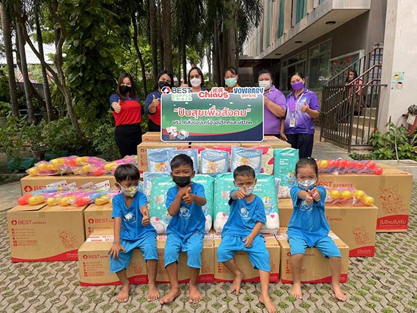 ข่าวธุรกิจ, สังคม - BEST Supply Chain จับมือ 2 แบรนด์ดัง  ร่วมทำกิจกรรมปันสุขมอบของบริจาคแก่มูลนิธิเด็กอ่อนในสลัม ในพระอุปถัมภ์ฯ