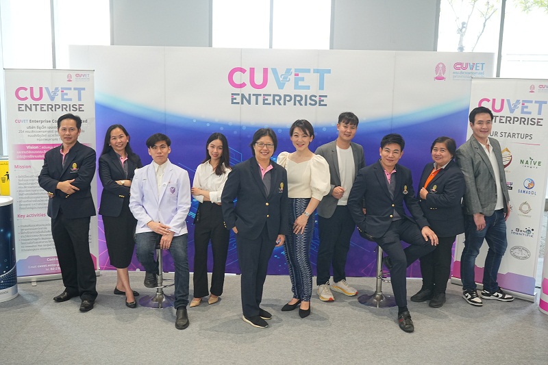 ข่าวไอที - ซียูวีอี ร่วมขับเคลื่อนงานวิจัย เปิดตัว 8 สตาร์ทอัพ