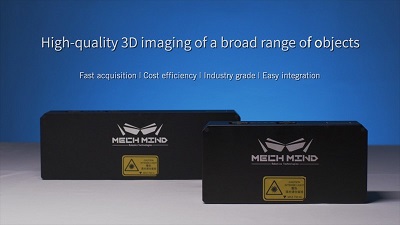 Mech-Mind เปิดตัวกล้องสามมิติรุ่นใหม่ Mech-Eye Pro Enhanced