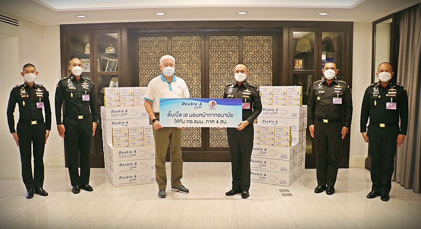 ข่าวธุรกิจ, สังคม - ดั๊บเบิ้ล เอ ส่งความห่วงใยเปิดด่านชายแดนใต้ ส่งเสริมการท่องเที่ยว