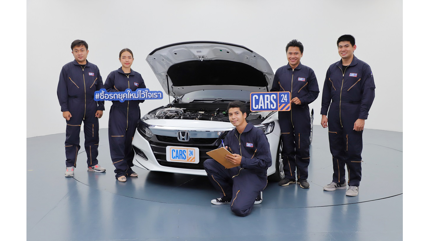 ข่าวยานยนต์ - CARS24 เปิดเคล็ดลับวิธีดูรถมือสองแบบมืออาชีพด้วยตัวเอง